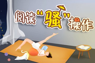 正规买足球的APP